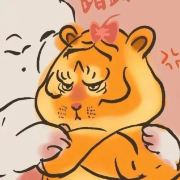 환