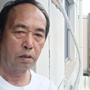 浙江省宁波市,海曙区,篮天路,白云衔道,白云二村