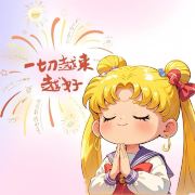 葡萄🍇·丸子🍡