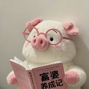 ꪔ̤̮睡个懒觉⁸💤