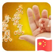 小小精灵¹³¹⁴⁸⁹(面部抗衰)