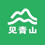 见青山户外