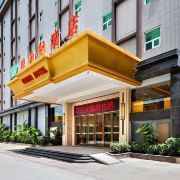 维也纳黄江裕元高科技园店