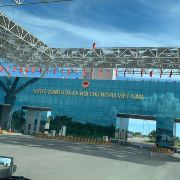 阿山 越南🇻🇳