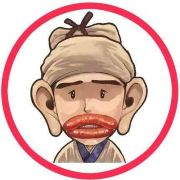 给我一只烟。
