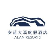安蓝大溪度假酒店