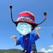 从小就翻天🇨🇳