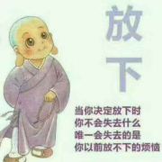 _WeChxxxx151643