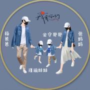 人生伟业 ,不在知能,乃在能行