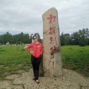 大nono旅游