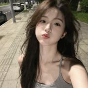 张晓明的种草日记