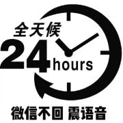 瓜皮岛海岛假日民宿