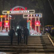 春风十里不如游你