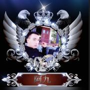 爱弹吉他的南门