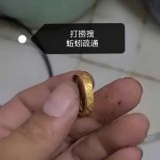 搜长蛇潜水打捞