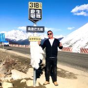 AAA西藏-青海-甘肃旅游定制包车