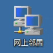 海塩アイスクリーム