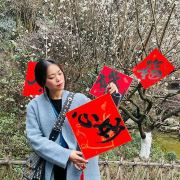 💎༄Elma💍༗💎࿐༅🇨🇳