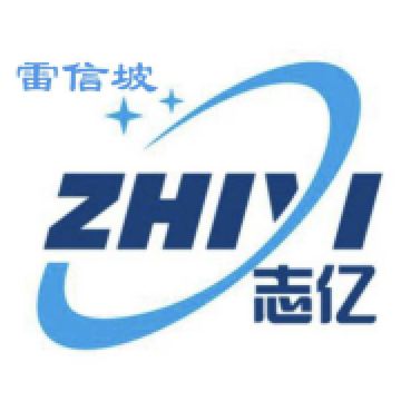 专做氧化锌