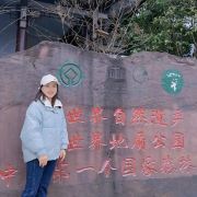 张家界随心游定制~悦助理