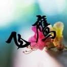 有钱的小小男孩