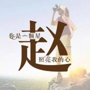 🕊ღ᭄ꦿ꯭错ঞ觉ꦿ᭄💞🕊