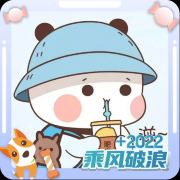 惟じve你༆