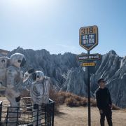 未来总是遥不可及