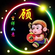 溜溜达达四处跑