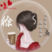 ℳঞ🍒梦꧔ꦿ᭄࿐ᩚ