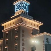 @中国艺术当代知名书画艺术家