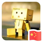 三水紅头巾🍀🌻