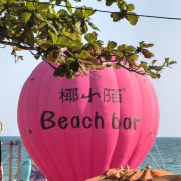 没有什么事可以让我倒下