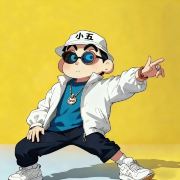 小五逛逛不显肉