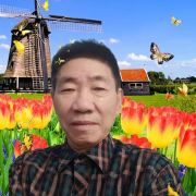 朋友真诚相待!黄水民