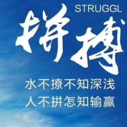 空调、通风-崔劲松