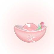 圆宝是宝,丢了难找