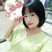 邹邹的旅行日记