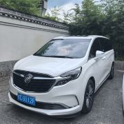 阳朔云途山水旅游发展有限公司