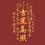 喜乐⁷⁰³⁸⁷⁰⁹⁰