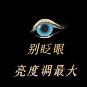 ℒℴѵℯ诗和远方