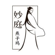 苏州太湖妙庭燕子坞民宿