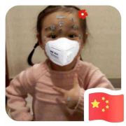 微 🌸 尘