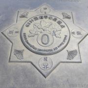 国道边边上的gai溜子