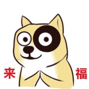 哈桑حسن 🙌🏿