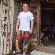 AA桃花潭~万掌柜