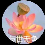 爱迪游的自爱旅游的自己