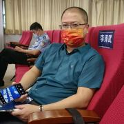 阳光船长👉💖好人好报💖👍