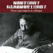 吃遍全世界！！，