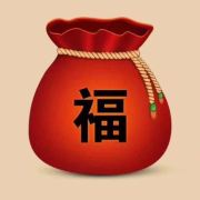 A 越努力越幸运